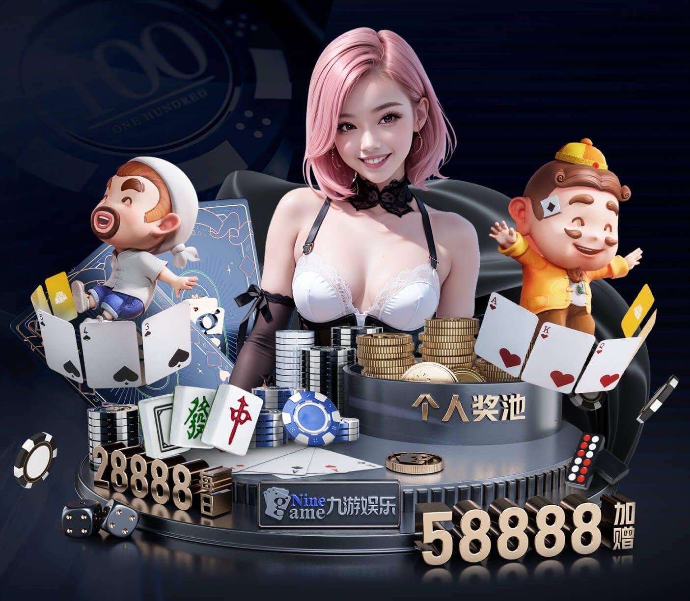 www.kaiyun入口 花池园林景观设计