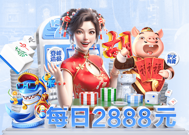 www.kaiyun 南阳市七一路绿化工程