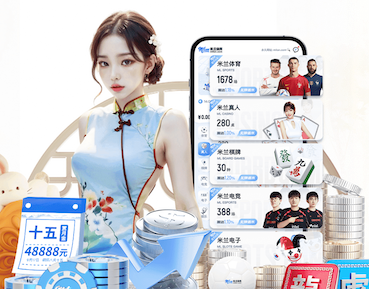 www.kaiyun 公园园林绿化工程预算清单