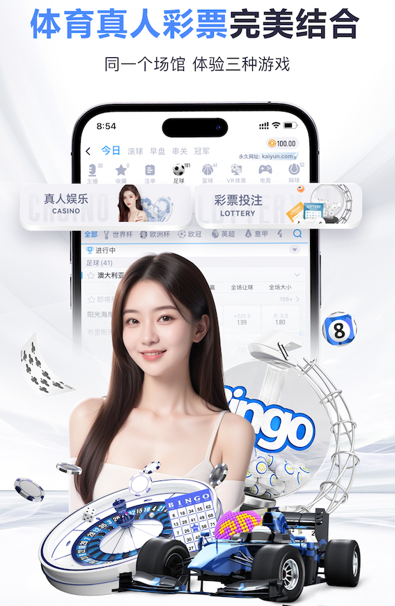 www.kaiyun.com入口登录 500平天台园林景观设计