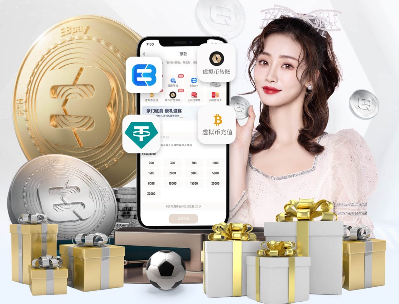 www.kaiyun入口 昆明世博园垂直绿化工程