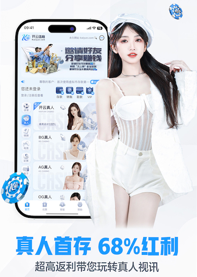 www.kaiyun.com 户外围墙绿化园林景观设计