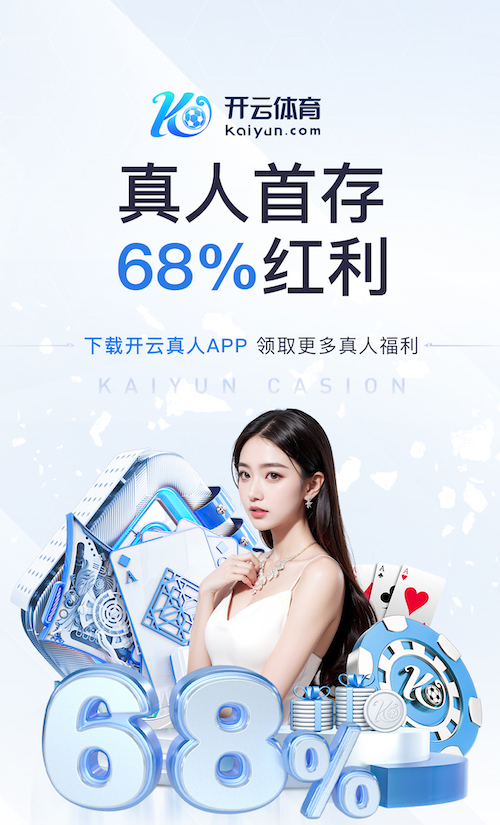 www.kaiyun.com 汉阳区优势城市绿化工程参考价
